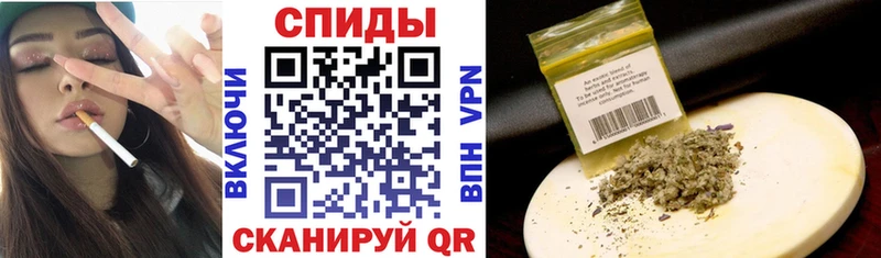 БУТИРАТ Butirat  Шлиссельбург 