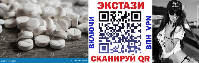 Экстази бентли  Шлиссельбург 