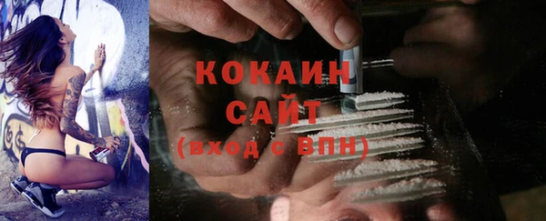 MDMA Premium VHQ Баксан