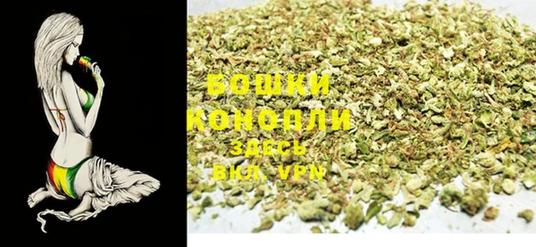 MDMA Premium VHQ Баксан