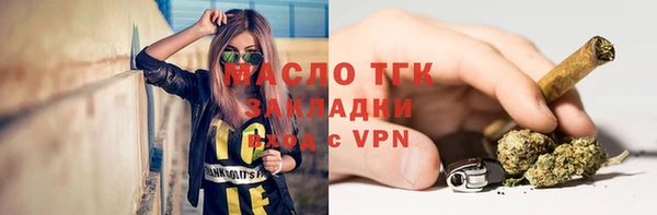 MDMA Premium VHQ Баксан