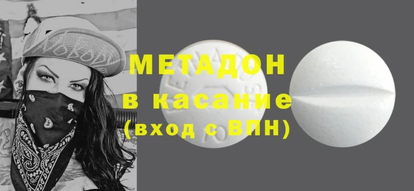 мескалин Балабаново