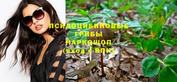 MDMA Premium VHQ Баксан