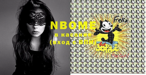 MDMA Premium VHQ Баксан