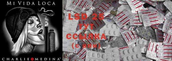 MDMA Premium VHQ Баксан