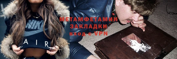 MDMA Premium VHQ Баксан