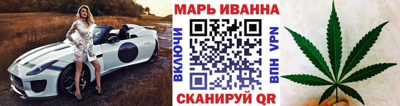 Бошки Шишки Amnesia  мориарти клад  Шлиссельбург 